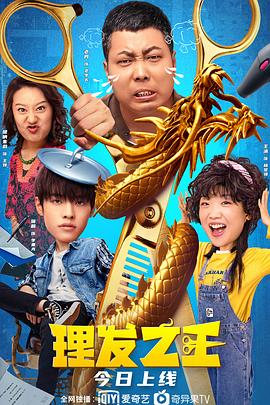 热99re久久精品天堂vr