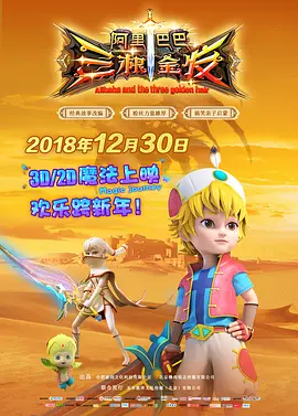 热99re久久精品天堂vr