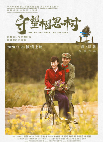 在线观看亚洲